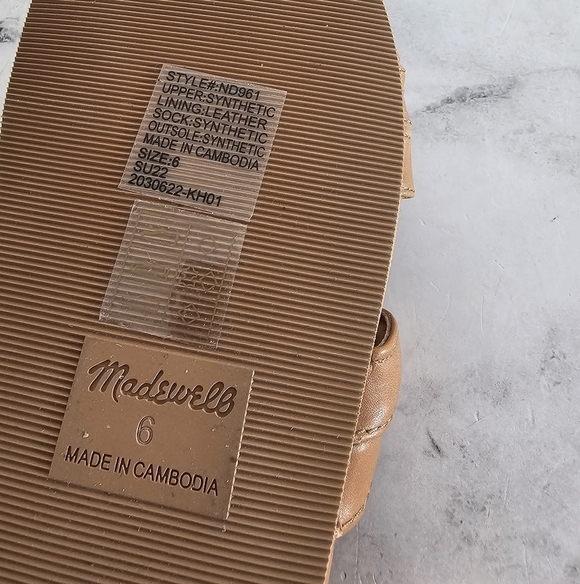 Madewell Brown Braided Slide Sandals 6 NEW - Picture 6 of 7